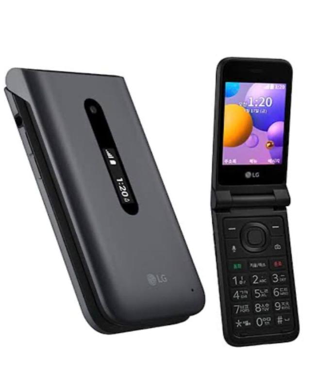 O Celular LG Folder 2 LM-Y120K Dual Chip 4G Bateria 1470mAh 360